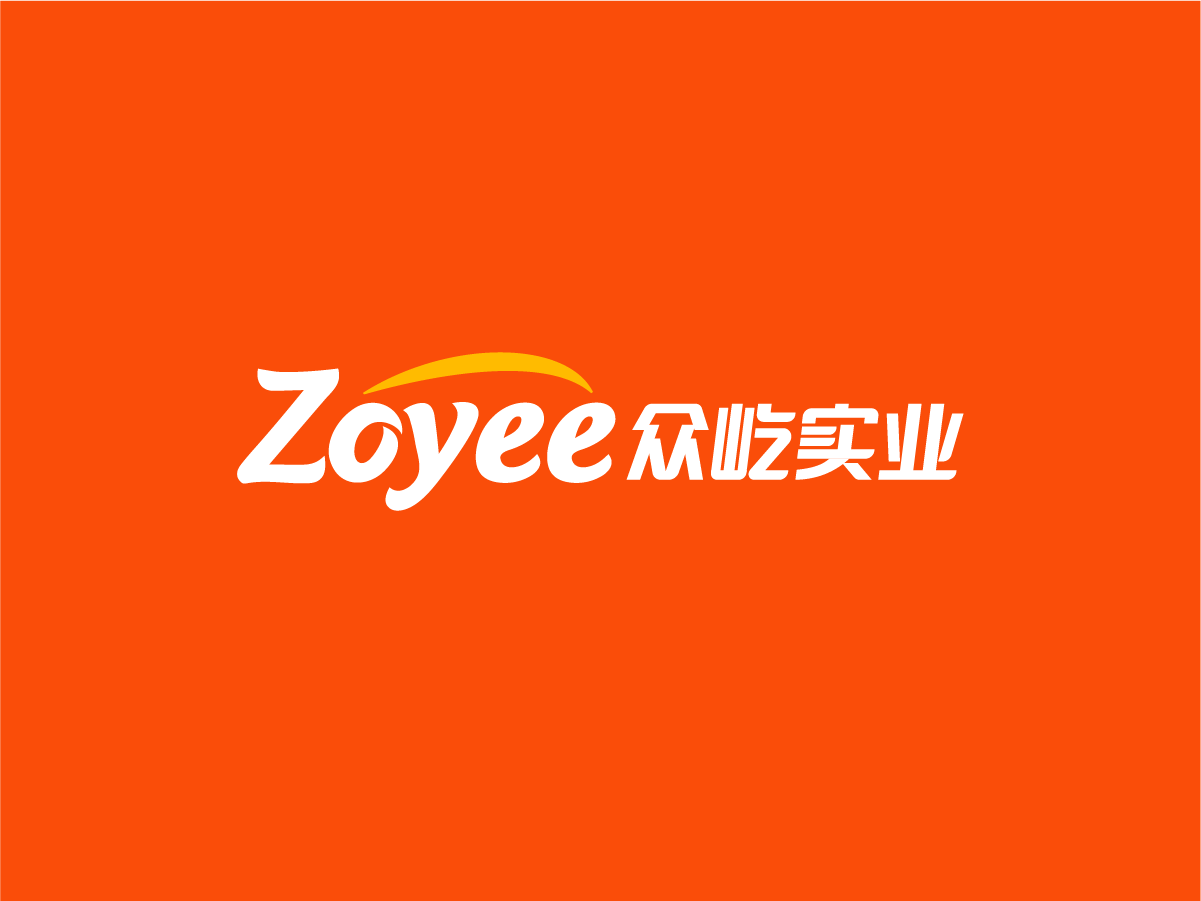 Zoyee众屹集团